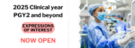 PGY2+ Now open banner